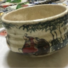 抹茶茶碗(大山、と名が入っています)