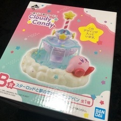 星のカービィ  一番くじ  Cloudy Candy  B賞 ス...