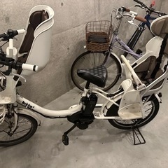 【取引中】子供二人乗せ電動自転車 ビッケ2 初期型 