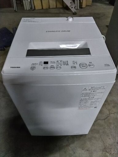 激安　中古洗濯機2022年製　配達設置リサイクル回収無料