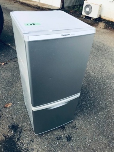 ET508番⭐️Panasonicノンフロン冷凍冷蔵庫⭐️