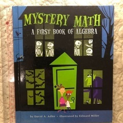 Mystery math  英語の絵本