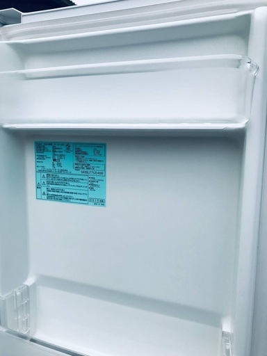 ♦️EJ457番Haier冷凍冷蔵庫 【2015年製】