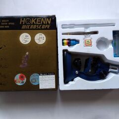 【中古品】小･中学生用　HOKENN製顕微鏡セットH50600-...