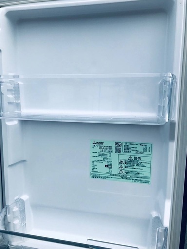 ♦️EJ458番三菱ノンフロン冷凍冷蔵庫 【2015年製】