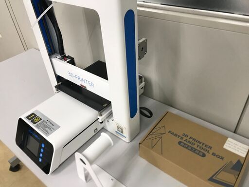 サービス概要｜DNPクラウドデータ活用型オンデマンド印刷サービス 