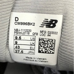 未使用 ニューバランス CM996 BK2ブラック