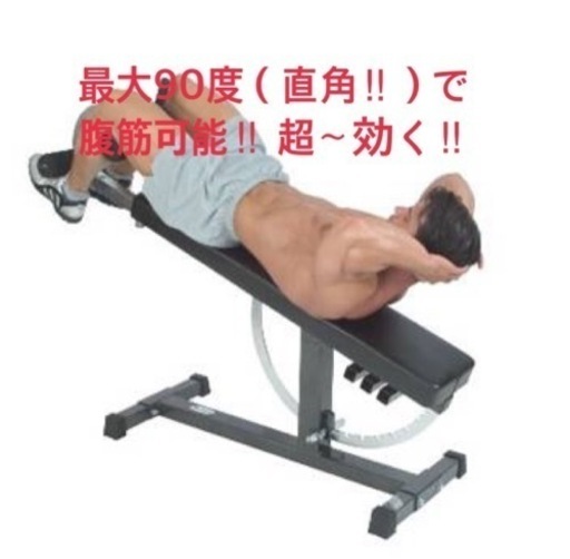楽天市場】スーパーベンチPRO用アタッチメント「レッグ