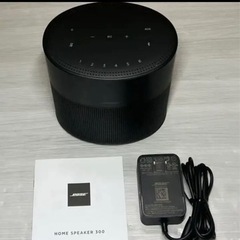 BOSE Home speaker 300 売ります