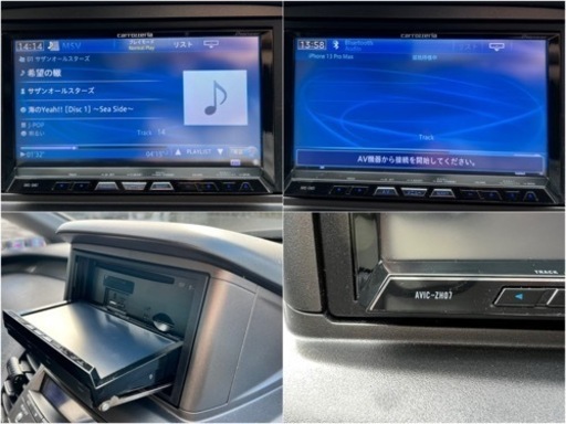 carrozzeriaｻｲﾊﾞｰﾅﾋﾞ&ETCｾｯﾄ】カロッツェリア/サイバーナビ/AVIC-ZH07  