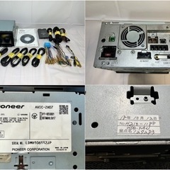 【carrozzeriaｻｲﾊﾞｰﾅﾋﾞ&ETCｾｯﾄ】カロッツェリア/サイバーナビ/AVIC-ZH07/ND-ETC6/7V型ワイド/地デジTV/DVD/CD/Bluetooth/USB/SD