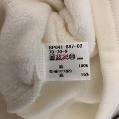 Burberry 赤ちゃん服 冬用トレーナー 白70size