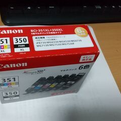 Canon 純正 新品 6色大容量インク カートリッジ BCI-...