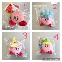 【新品】星野カービィ ぬいぐるみ4点セット