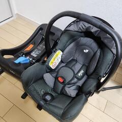 Joieベビー用チャイルドシートとISOFIXのユニットセット