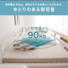 ロフトベッド 木製　取りに来て下さる方