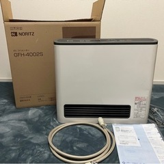 ノーリツ　ガスファンヒーター　プロパンガス用　GFH-4002S