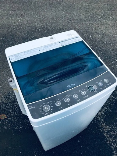 ♦️EJ472番Haier全自動電気洗濯機 【2018年製】