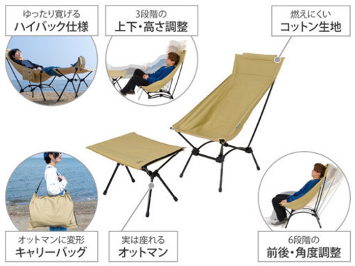 驚きの破格値SALE DOPPELGANGER - DOD ヤバイッス ブラック ２個セット ...