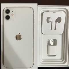 【ネット決済】【交渉中】iPhone 11 ホワイト 128 G...