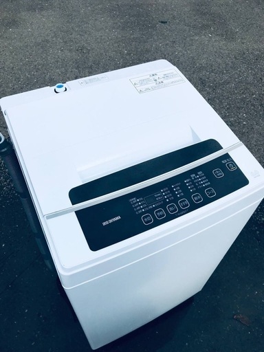 ♦️ EJ477番 アイリスオーヤマ全自動洗濯機 【2020年製】