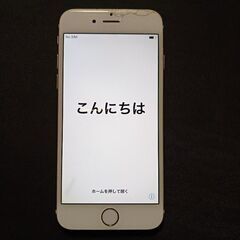 iPhone6　64GB　ゴールド　本体