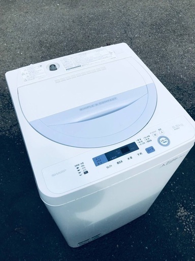♦️EJ478番SHARP全自動電気洗濯機 【2017年製】