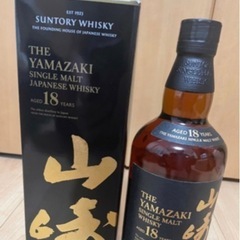 山崎18年旧ラべル箱付き