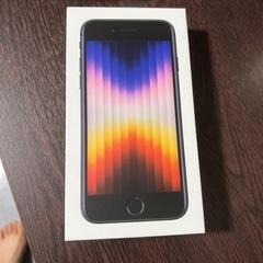 IPHONE SE3 64gb