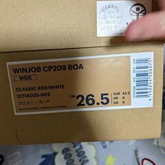 asics ワーキングシューズ