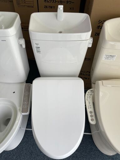 店頭展示品】LIXIL 手洗付便器+シャワートイレのセット