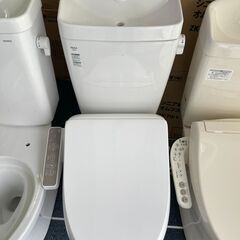 【店頭展示品】LIXIL　手洗付便器＋シャワートイレのセット