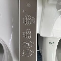 店頭展示品】LIXIL 手洗付便器＋シャワートイレのセット