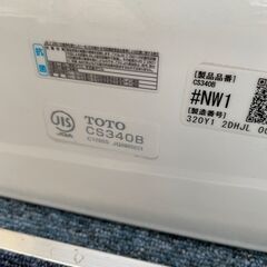 【店頭展示品】TOTO　手洗付組み合わせ便器（便座なし）