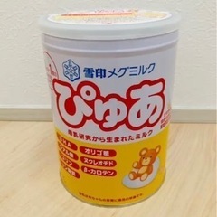 粉ミルク ぴゅあ たっち 大缶 空き缶