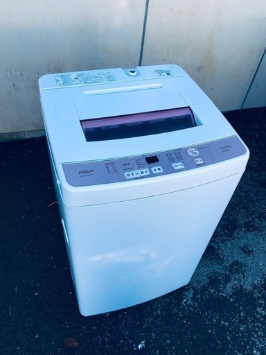 ♦️EJ484番AQUA全自動電気洗濯機 【2017年製】