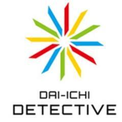 新潟県で探偵になりたい人募集！