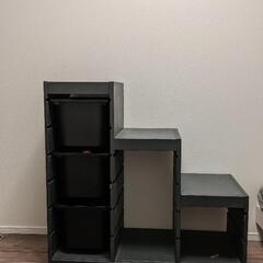 【ネット決済】IKEA　トロファスト　グレー　ブラック　