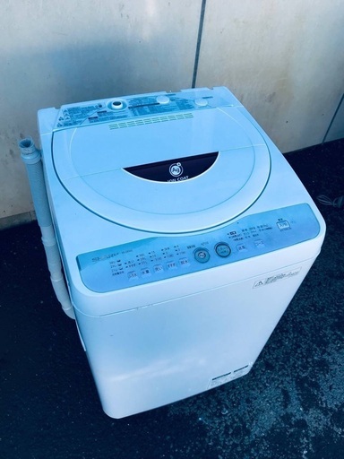♦️EJ486番SHARP全自動電気洗濯機【2012年製】