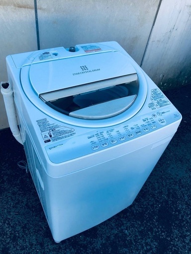 ♦️EJ487番TOSHIBA東芝電気洗濯機 【2015年製】