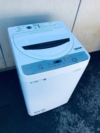 ♦️EJ491番SHARP全自動電気洗濯機 【2019年製】
