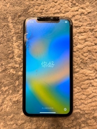 画面割れ iPhone11 128gb SIMフリー - 家具