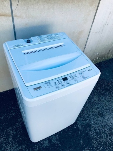 ♦️EJ495番YAMADA全自動電気洗濯機 【2020年製】