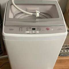 【無料でお譲り致します。】全自動洗濯機　AQW-GS70F