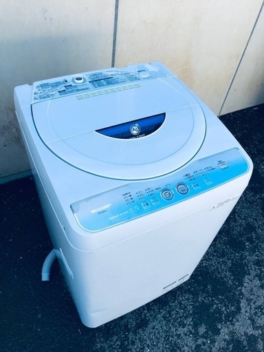 ♦️EJ496番 SHARP全自動電気洗濯機 【2012年製】
