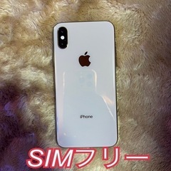 iPhone XS 64GB SIMフリー ゴールド 金色