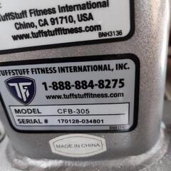 定価5万円オーバー！準業務用フラットベンチ