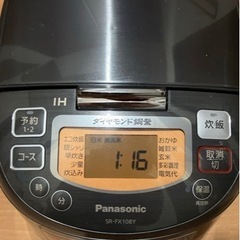 取引中　パナソニック　中古　IH炊飯器　SR-FX１０８Y  