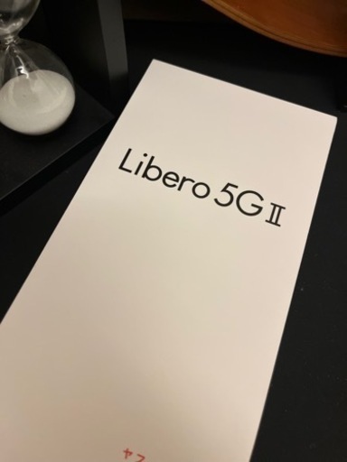 Libero5GⅡ/本体/ワイモバイル/SIMフリー