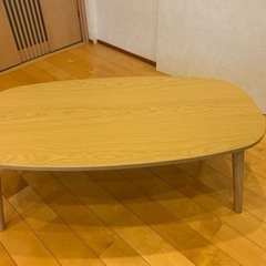 ニトリ　ローテーブル